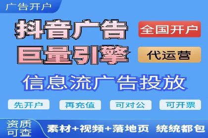 代理开户业务拓展成功案例