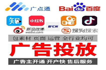 百度推广成功之路：从零到一的实战案例记录
